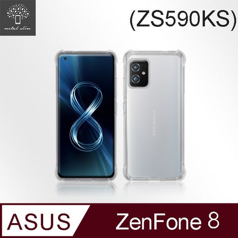 for ASUS Zenfone 8 ZS590KS強化軍規防摔抗震手機殼
