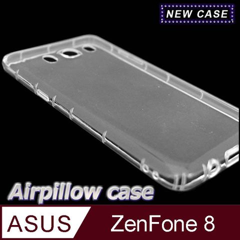 ✪Asus ZenFone 8 ZS590KS TPU 防摔氣墊空壓殼✪