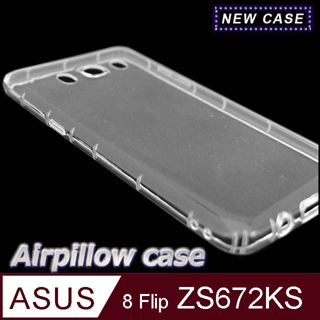 ASUS 華碩  Zenfone 8 Flip ZS672KS TPU 防摔氣墊空壓殼