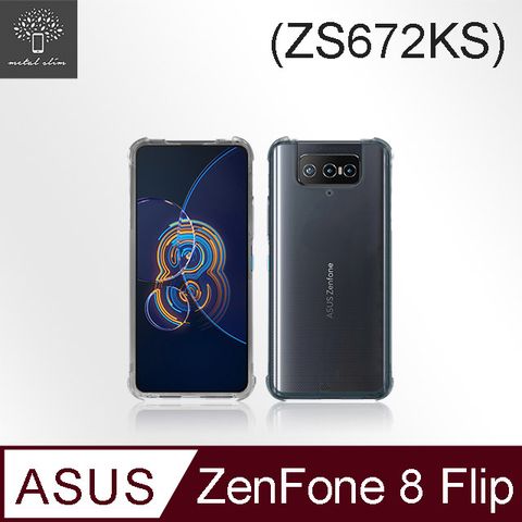 for ASUS Zenfone 8 Flip ZS672KS強化軍規防摔抗震手機殼