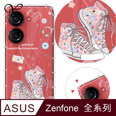 YOURS ASUS 全系列 奧地利彩鑽防摔手機殼-致青春(ZenFone11Ultra/ZF10/ZF9/ZS590KS/ZE552KL/ZS620KL/ZE620KL)