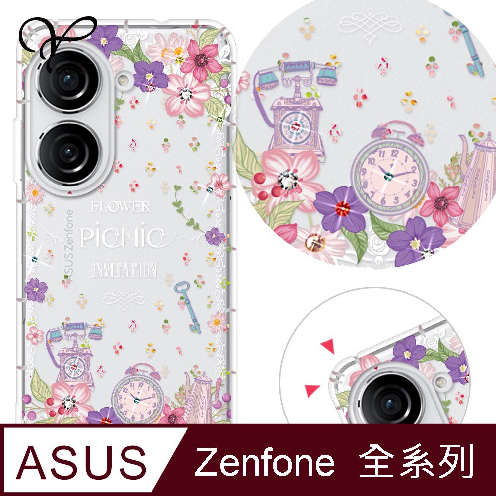 YOURS ASUS 全系列 奧地利彩鑽防摔手機殼-野之宴(ZenFone11Ultra/ZF10/ZF9/ZS590KS/ZE552KL/ZS620KL/ZE620KL)