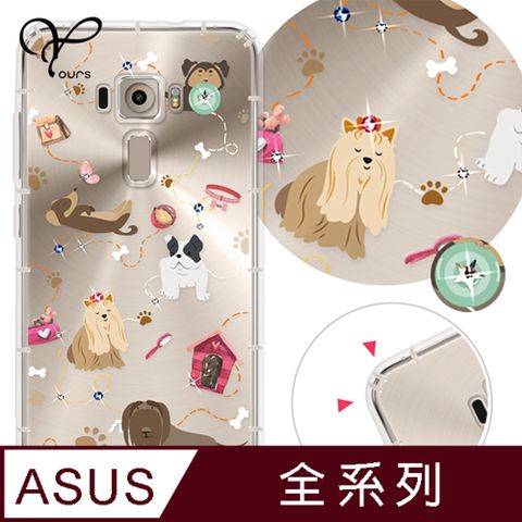 YOURS ASUS 全系列 奧地利彩鑽防摔手機殼-寵樂園(ZenFone11Ultra/ZF10/ZF9/ZS590KS/ZE552KL/ZS620KL/ZE620KL)