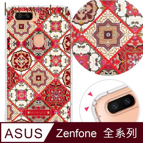 KnowStar ASUS 全系列 奧地利彩鑽防摔手機殼-蘿蔓藤-紅色(ZenFone11Ultra/ZF10/ZF9/ZS590KS/ZE552KL/ZS620KL)