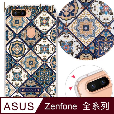 KnowStar ASUS 全系列 奧地利彩鑽防摔手機殼-蘿蔓藤-藍色(ZenFone11Ultra/ZF10/ZF9/ZS590KS/ZE552KL/ZS620KL)