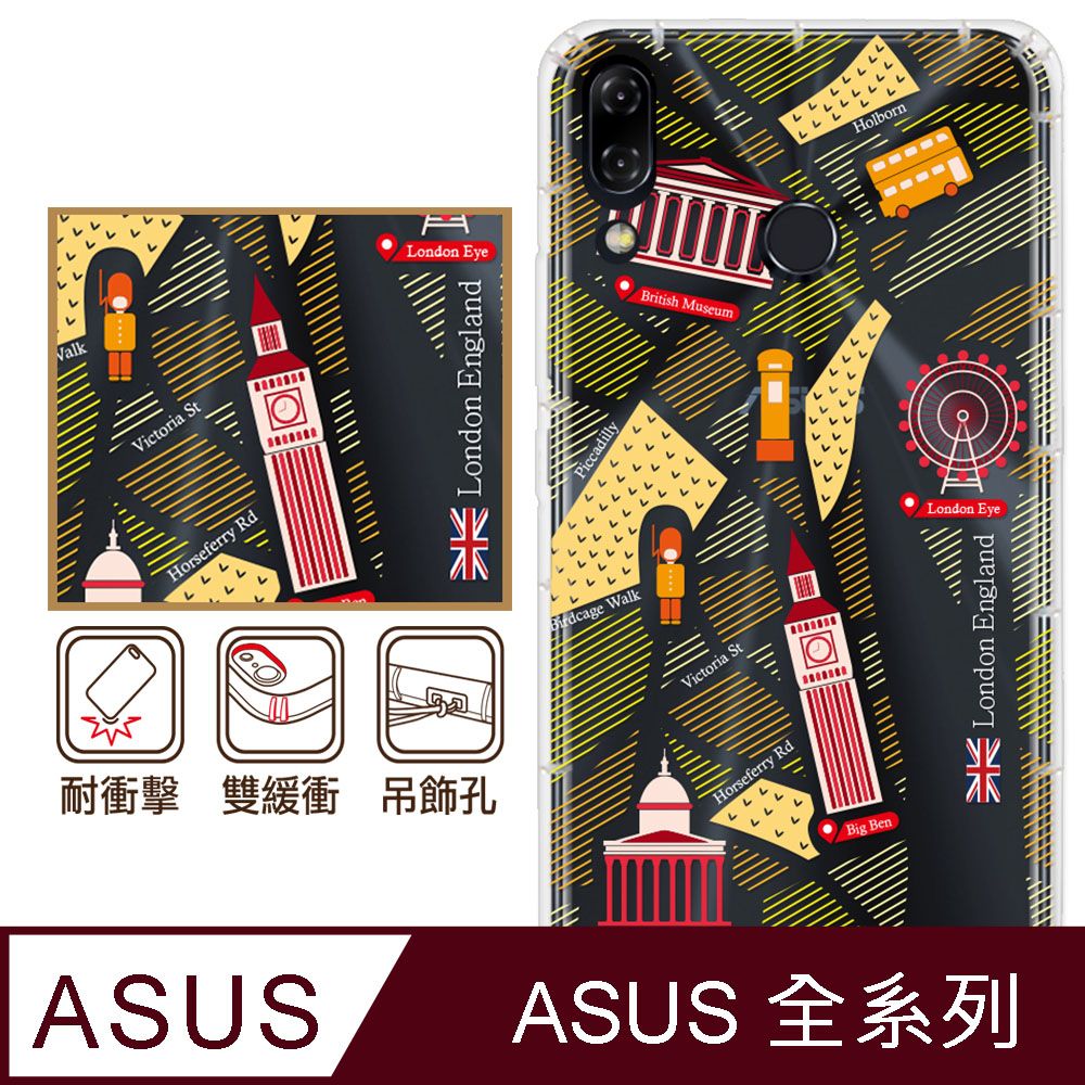 反骨創意 ASUS 全系列 彩繪防摔手機殼-大英帝國(ZenFone11Ultra/ZF10/ZF9/ZF8/ZS590KS/ZE552KL/ZS620KL/ZE620KL)