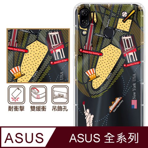 反骨創意 ASUS 全系列 彩繪防摔手機殼-慾望城市(ZenFone11Ultra/ZF10/ZF9/ZF8/ZS590KS/ZE552KL/ZS620KL/ZE620KL)