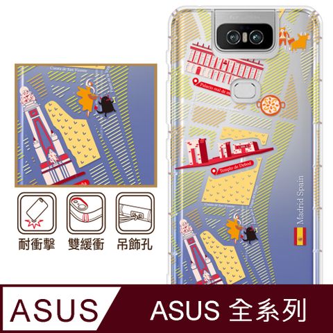 反骨創意 ASUS 全系列 彩繪防摔手機殼-佛朗明哥(ZenFone11Ultra/ZF10/ZF9/ZF8/ZS590KS/ZE552KL/ZS620KL/ZE620KL)