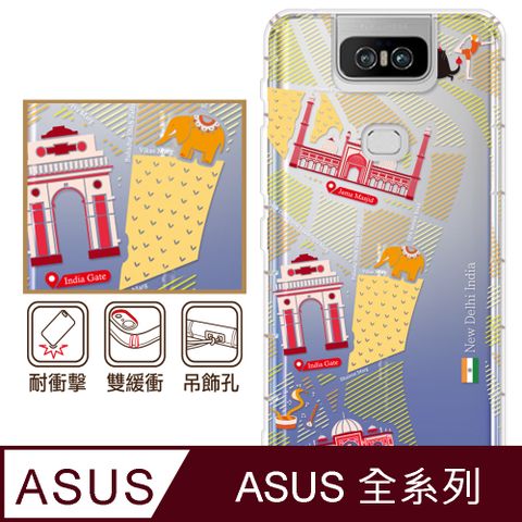 反骨創意 ASUS 全系列 彩繪防摔手機殼-寶萊塢(ZenFone11Ultra/ZF10/ZF9/ZF8/ZS590KS/ZE552KL/ZS620KL/ZE620KL)