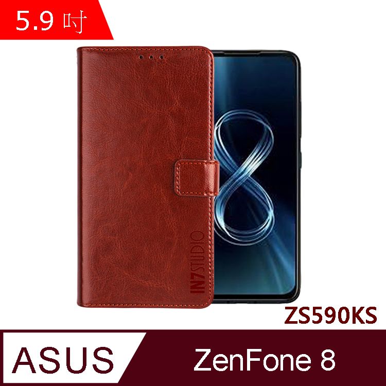 PU IN7 瘋馬紋 ASUS ZenFone 8 (5.9吋) ZS590KS 錢包式 磁扣側掀皮套 吊飾孔 手機皮套保護殼-棕色