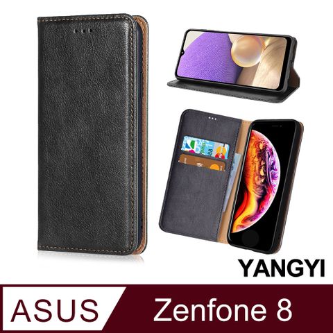YANG YI 揚邑 ASUS ZenFone 8 ZS590KS 磁吸側翻書本可立式插卡皮套真皮紋抗摔手機殼