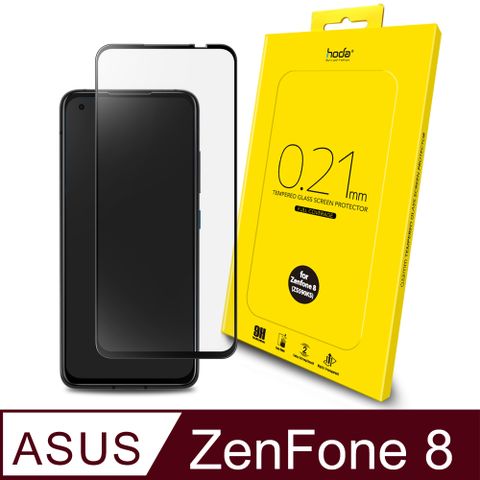 hoda ASUS ZenFone 8 ZS590KS 0.21mm 2.5D 滿版玻璃貼