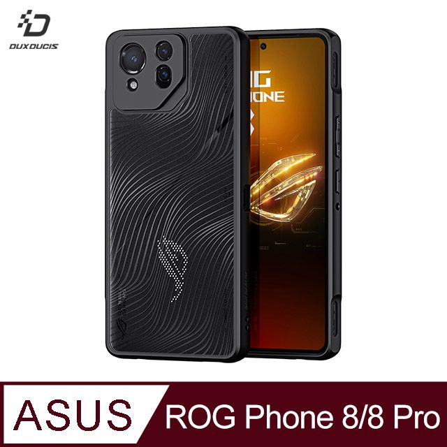 DUX DUCIS ASUS 華碩 ROG Phone 8/ROG Phone 8 Pro Aimo 保護殼