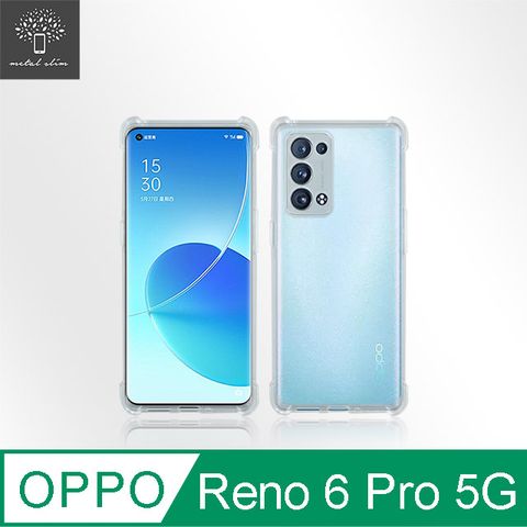 for OPPO Reno6 Pro 5G強化軍規防摔抗震手機殼