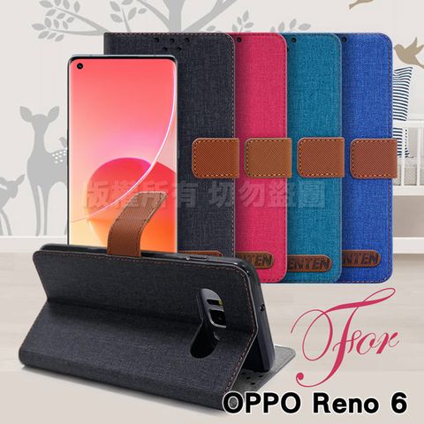 簡約自在 文藝風雅GENTEN for OPPO Reno 6 自在文青風支架皮套