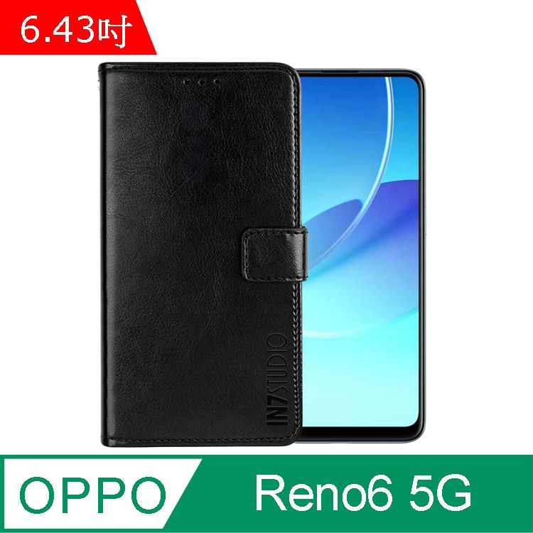 PU IN7 瘋馬紋 OPPO Reno6 5G (6.43吋) 錢包式 磁扣側掀皮套 吊飾孔 手機皮套保護殼-黑色