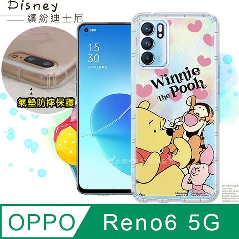 迪士尼正版 OPPO Reno6 5G 繽紛空壓安全手機殼(維尼) 氣墊殼