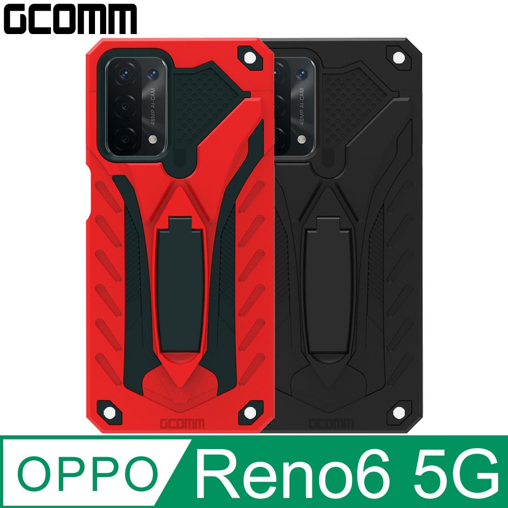 GCOMM  Solid Armour 防摔盔甲保護殼 OPPO Reno6 5G