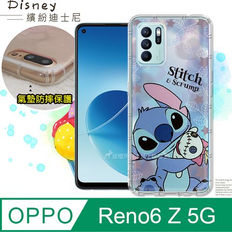 迪士尼正版 OPPO Reno6 Z 5G 繽紛空壓安全手機殼(史迪奇) 氣墊殼