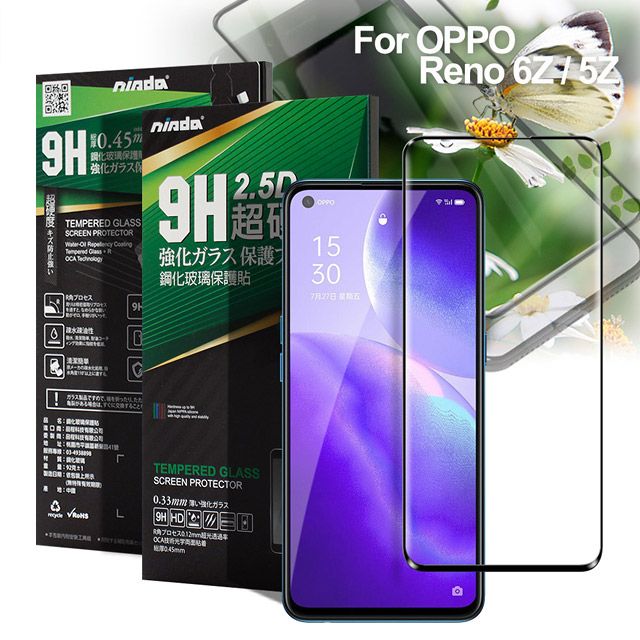 NISDA  完美滿版玻璃保護貼 for OPPO Reno 6Z / 5Z 使用-黑色