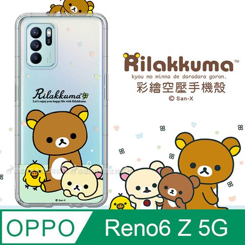 SAN-X 授權 拉拉熊 OPPO Reno6 Z 5G 彩繪空壓手機殼(淺綠休閒)