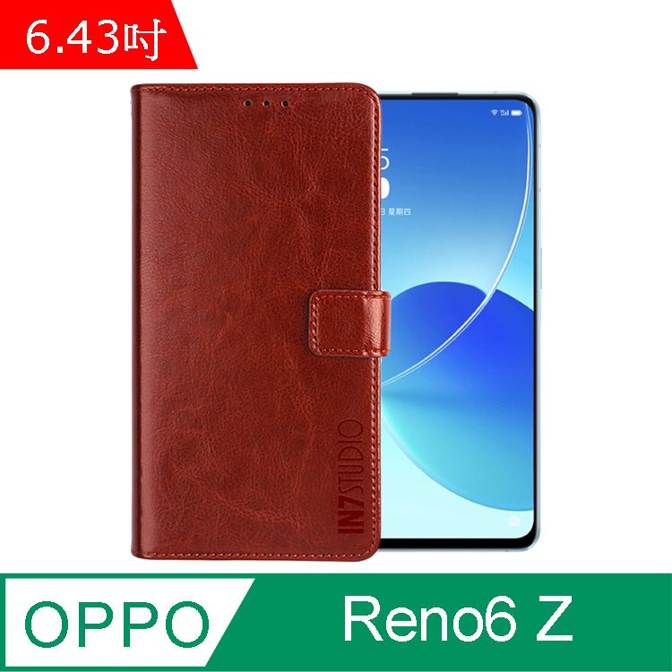 PU IN7 瘋馬紋 OPPO Reno6 Z (6.43吋) 錢包式 磁扣側掀皮套 吊飾孔 手機皮套保護殼-棕色