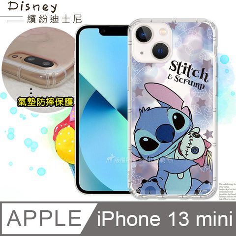 Disney 迪士尼 正版 iPhone 13 mini 5.4吋 繽紛空壓安全手機殼(史迪奇) 氣墊殼