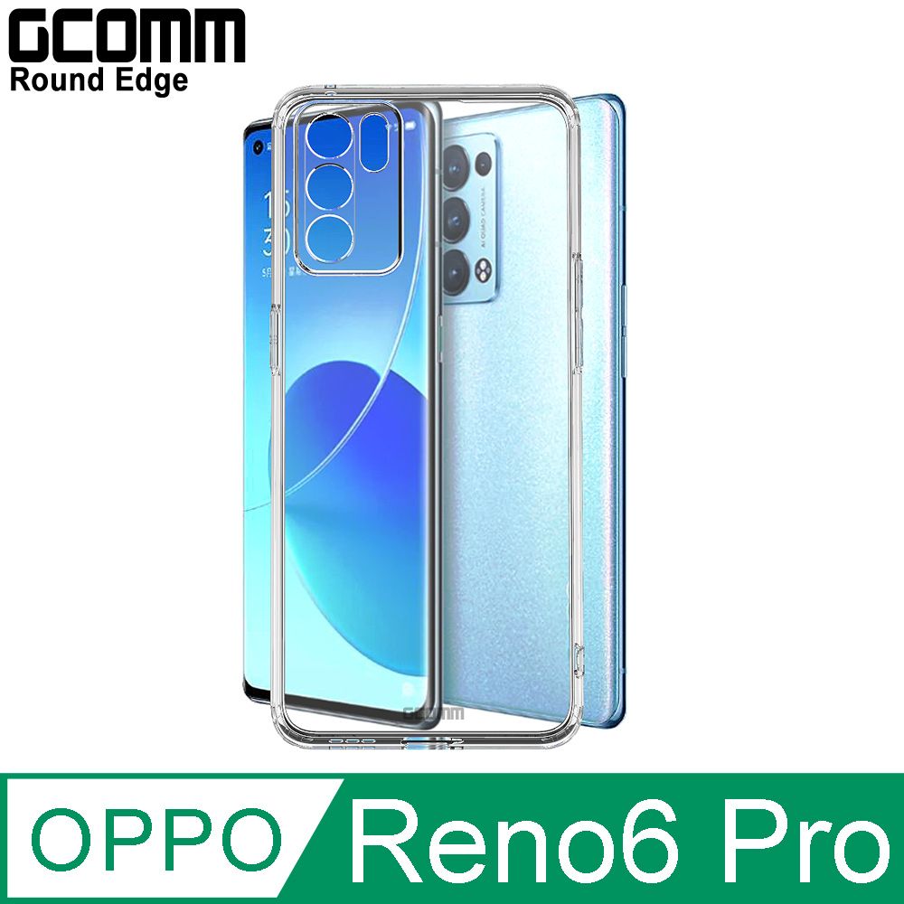 GCOMM  Round Edge 清透圓角防滑邊保護套 OPPO Reno6 Pro