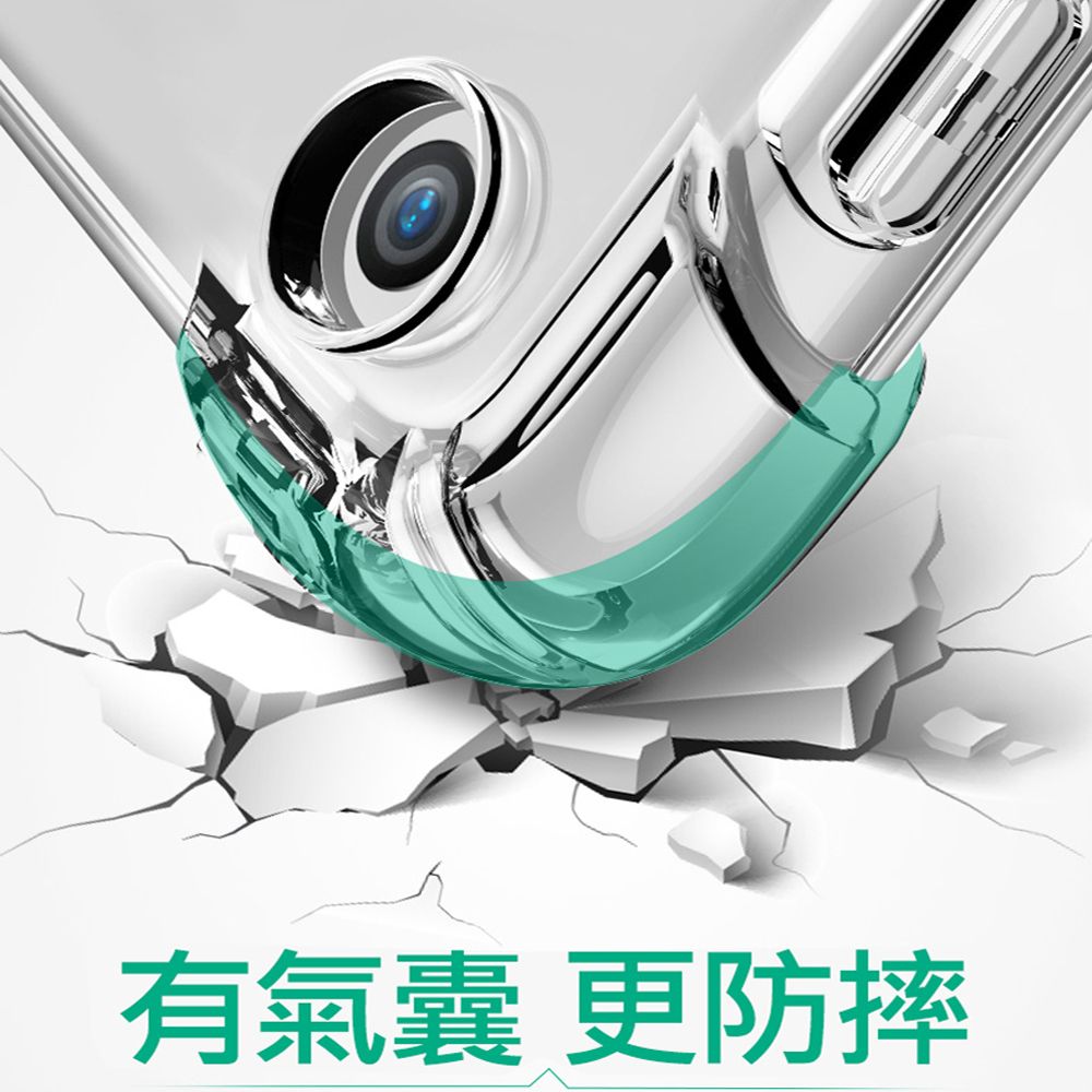 HH 紅米Redmi Pad SE -8.7吋-軍規防摔平板殼系列