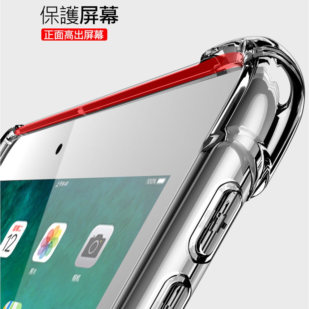 HH 紅米Redmi Pad SE -8.7吋-軍規防摔平板殼系列