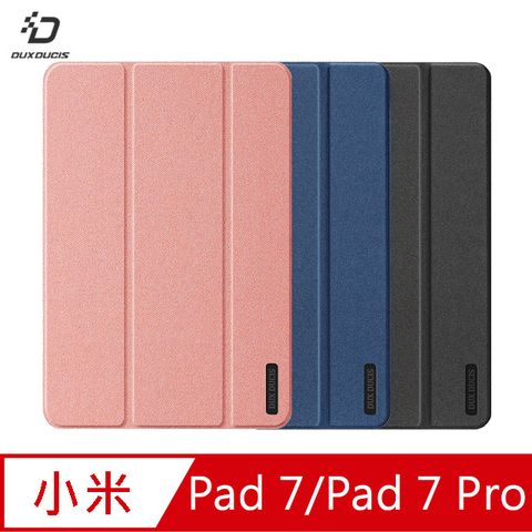 DUX DUCIS 小米 Pad 7/Pad 7 Pro DOMO 皮套