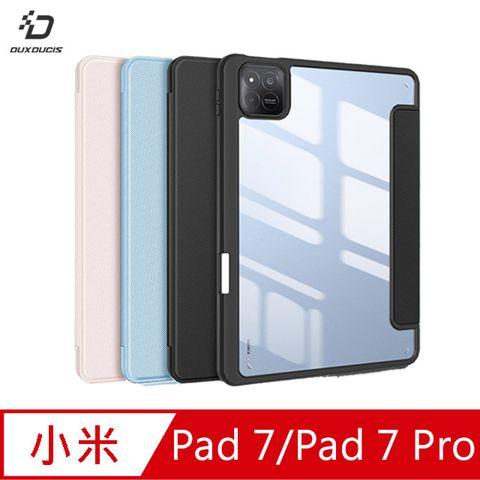 DUX DUCIS 小米 Pad 7/Pad 7 Pro TOBY 皮套