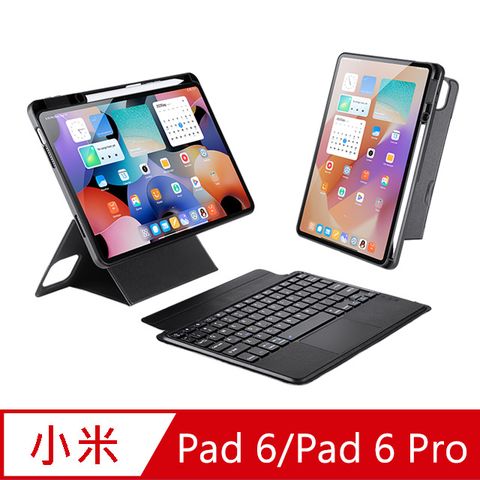 DUX DUCIS 小米 Pad 6/Pad 6 Pro DK 鍵盤保護套(背光版)
