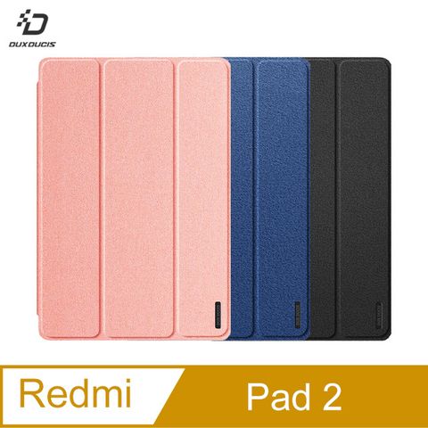 DUX DUCIS Redmi Pad 2 11吋 DOMO 皮套