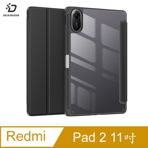DUX DUCIS Redmi Pad 2 11吋 TOBY 皮套-黑色