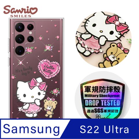 APBS 三麗鷗 Kitty Samsung Galaxy S22 Ultra 輕薄軍規防摔彩鑽手機殼-凱蒂好心情