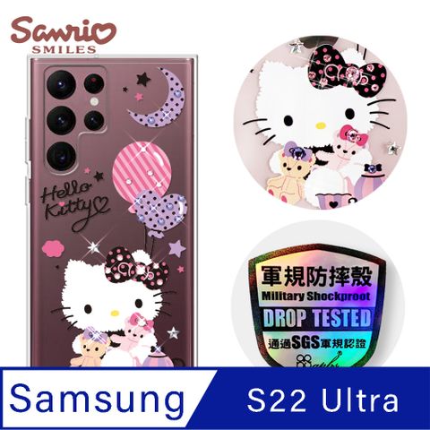 APBS 三麗鷗 Kitty Samsung Galaxy S22 Ultra 輕薄軍規防摔彩鑽手機殼-凱蒂夜未眠