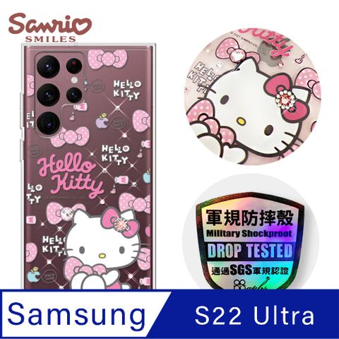 APBS 三麗鷗 Kitty Samsung Galaxy S22 Ultra 輕薄軍規防摔彩鑽手機殼-凱蒂粉幸運