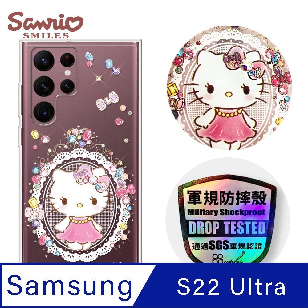 APBS 三麗鷗 Kitty Samsung Galaxy S22 Ultra 輕薄軍規防摔彩鑽手機殼-凱蒂奢華風