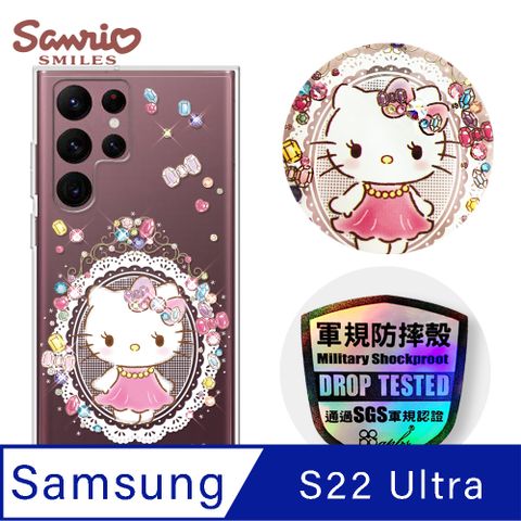 APBS 三麗鷗 Kitty Samsung Galaxy S22 Ultra 輕薄軍規防摔彩鑽手機殼-凱蒂奢華風