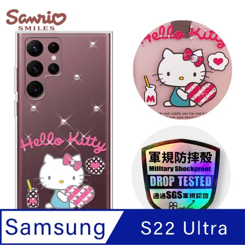 APBS 三麗鷗 Kitty Samsung Galaxy S22 Ultra 輕薄軍規防摔彩鑽手機殼-凱蒂愛你唷