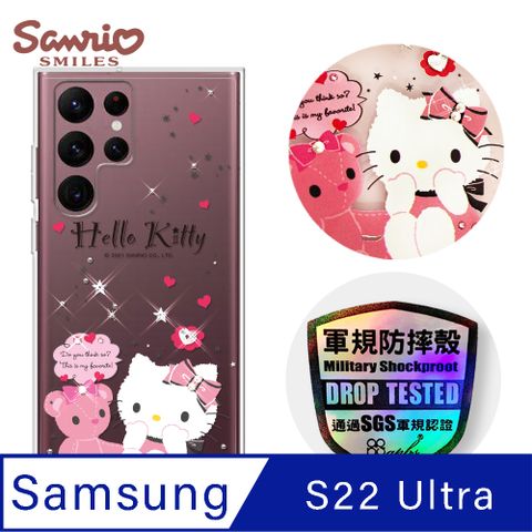 APBS 三麗鷗 Kitty Samsung Galaxy S22 Ultra 輕薄軍規防摔彩鑽手機殼-凱蒂熊麻吉