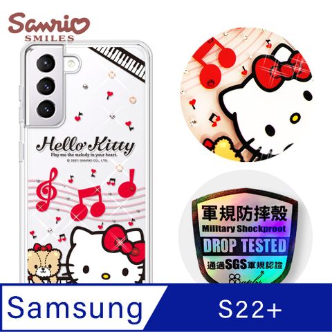 Samsung 三星 三麗鷗 Kitty Samsung Galaxy S22+ 輕薄軍規防摔彩鑽手機殼-凱蒂協奏曲