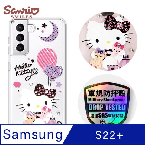 Samsung 三星 三麗鷗 Kitty Samsung Galaxy S22+ 輕薄軍規防摔彩鑽手機殼-凱蒂夜未眠