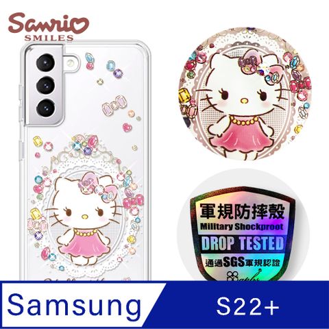 三麗鷗 Kitty Samsung Galaxy S22+ 輕薄軍規防摔彩鑽手機殼-凱蒂奢華風