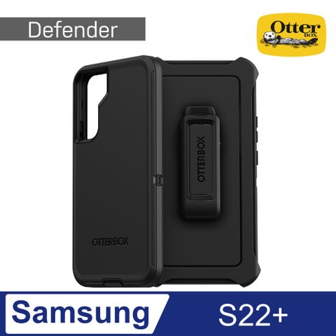 OTTERBOX Samsung Galaxy S22+ Defender防禦者系列保護殼-黑