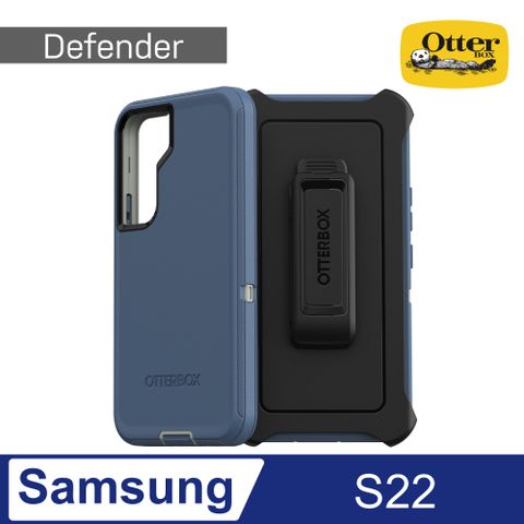 OTTERBOX Samsung Galaxy S22 Defender防禦者系列保護殼-藍