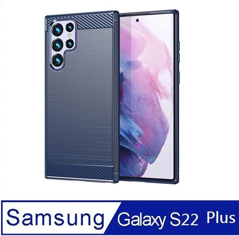 Samsung 三星 Galaxy S22  Plus 5G 防摔拉絲紋手機殼保護殼(多色可選)