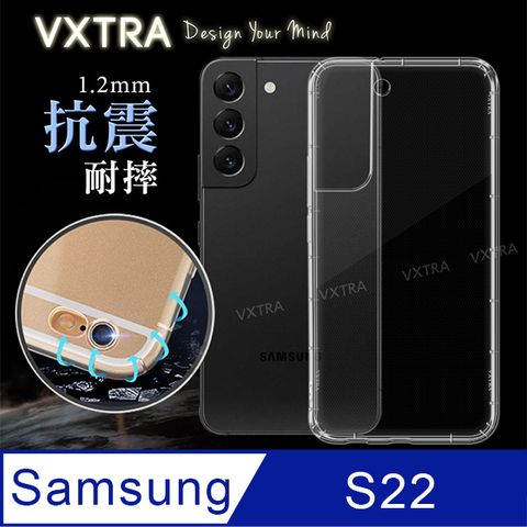 Samsung 三星 VXTRA    Galaxy S22 防摔抗震氣墊保護殼 手機殼