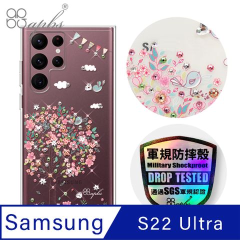 APBS apbs Samsung Galaxy S22 Ultra 輕薄軍規防摔水晶彩鑽手機殼-相愛